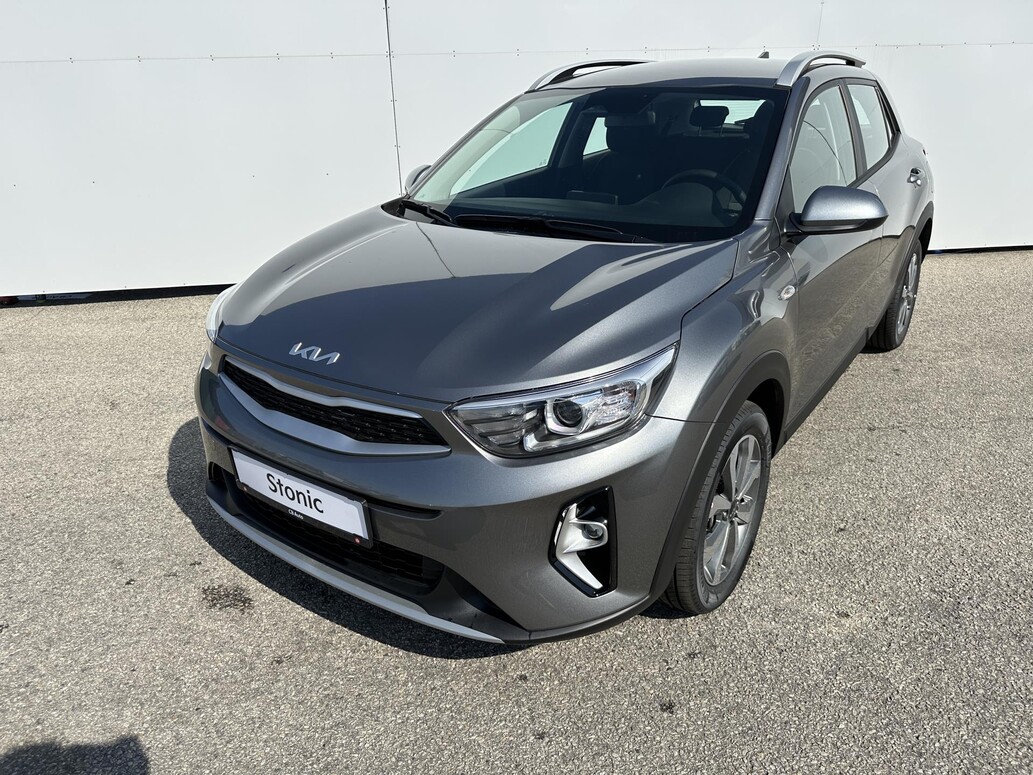 KIA Stonic, SPIN