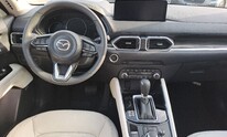 Mazda CX-5, EXCLUSIVE-LINE