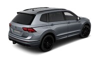 Volkswagen Tiguan Allspace, R-Line