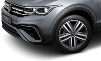 Volkswagen Tiguan Allspace, Elegance