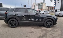 Mazda CX-30, NAGISA