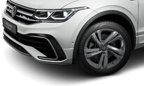 Volkswagen Tiguan Allspace, R-Line