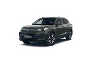 Volkswagen Tiguan, Love